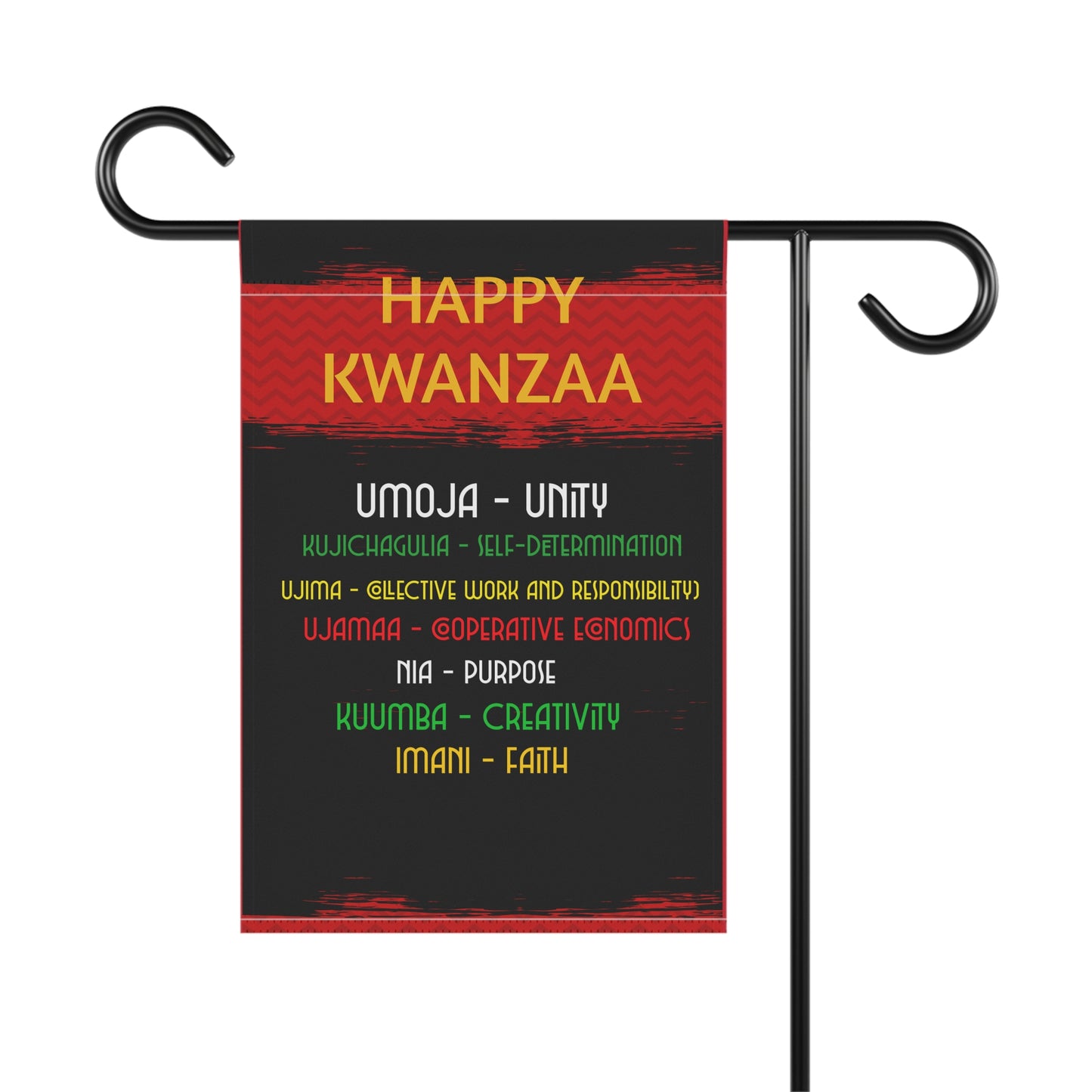 Kwanzaa Banner