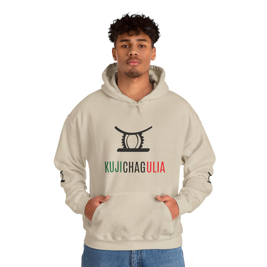 Kujichagulia (Self-Determination) Kwanzaa Hoodie