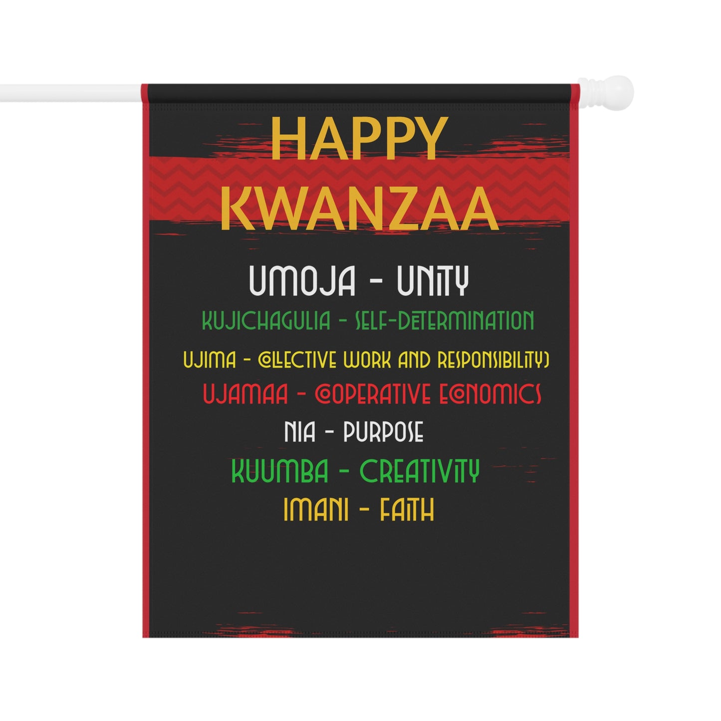 Kwanzaa Banner