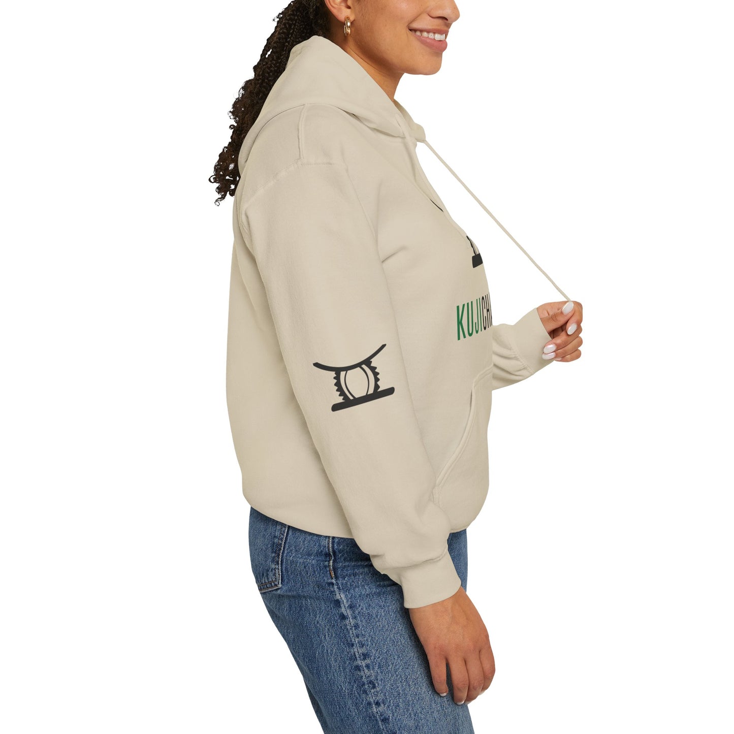 Kujichagulia (Self-Determination) Kwanzaa Hoodie